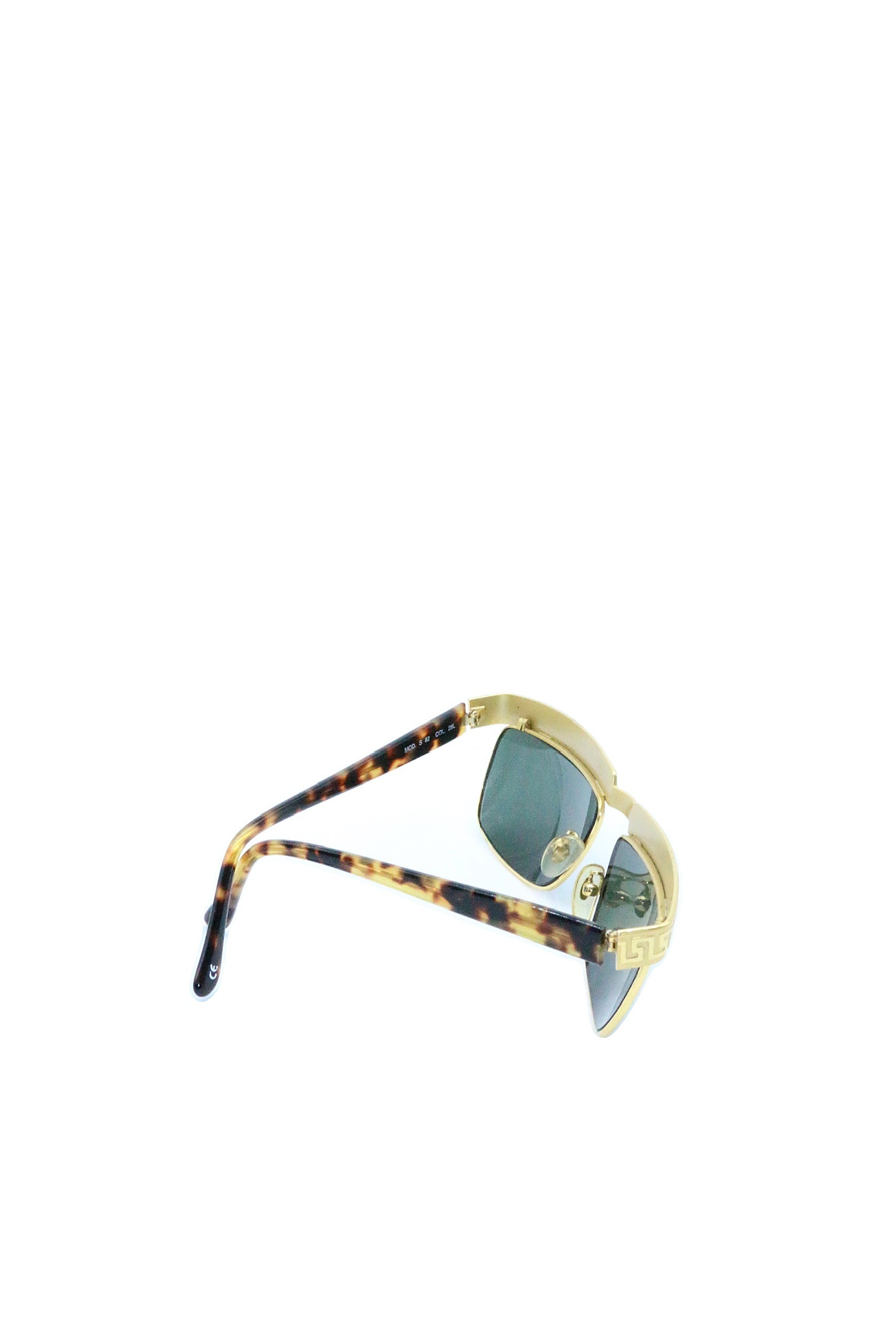 Versace Vintage Gold Accents Sunglasses