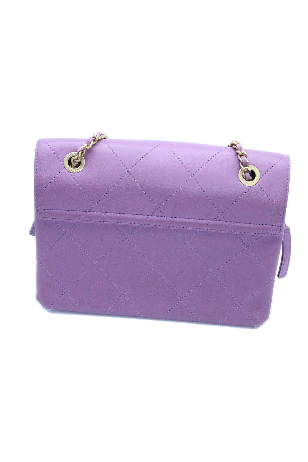 Chanel Sleek and Chic Flap Bag