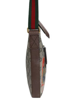 Gucci Courrier Soft GG Supreme